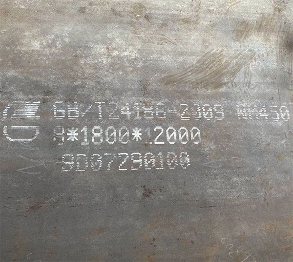 NM450��ĥ䓰�