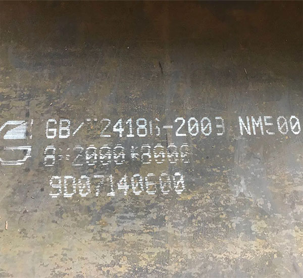 NM500��ĥ䓰�